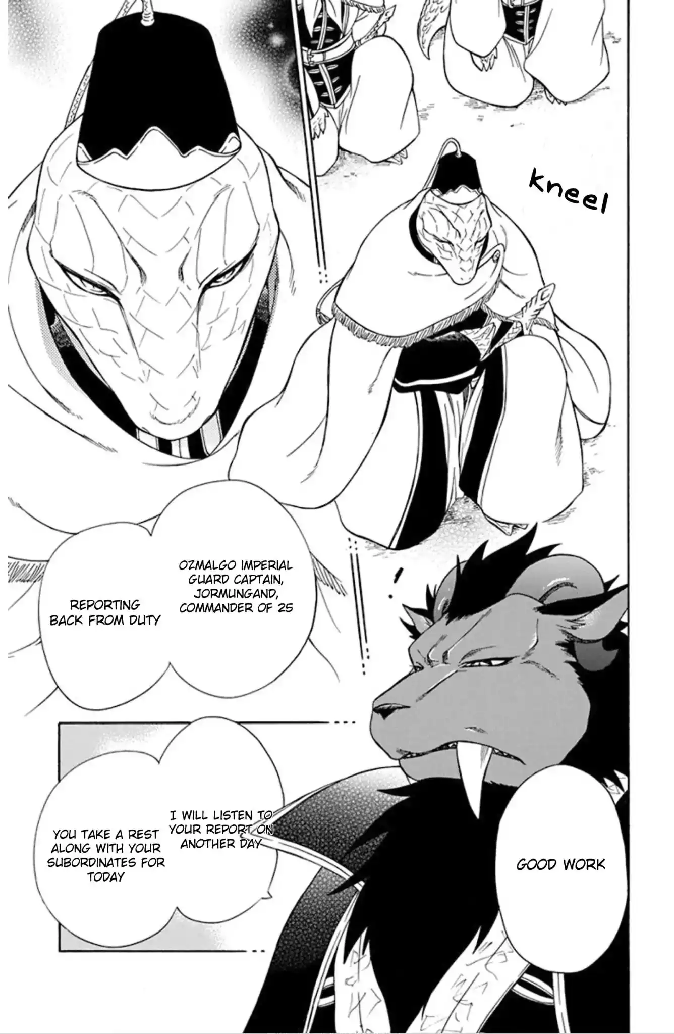 Niehime to Kemono no Ou Chapter 48 16